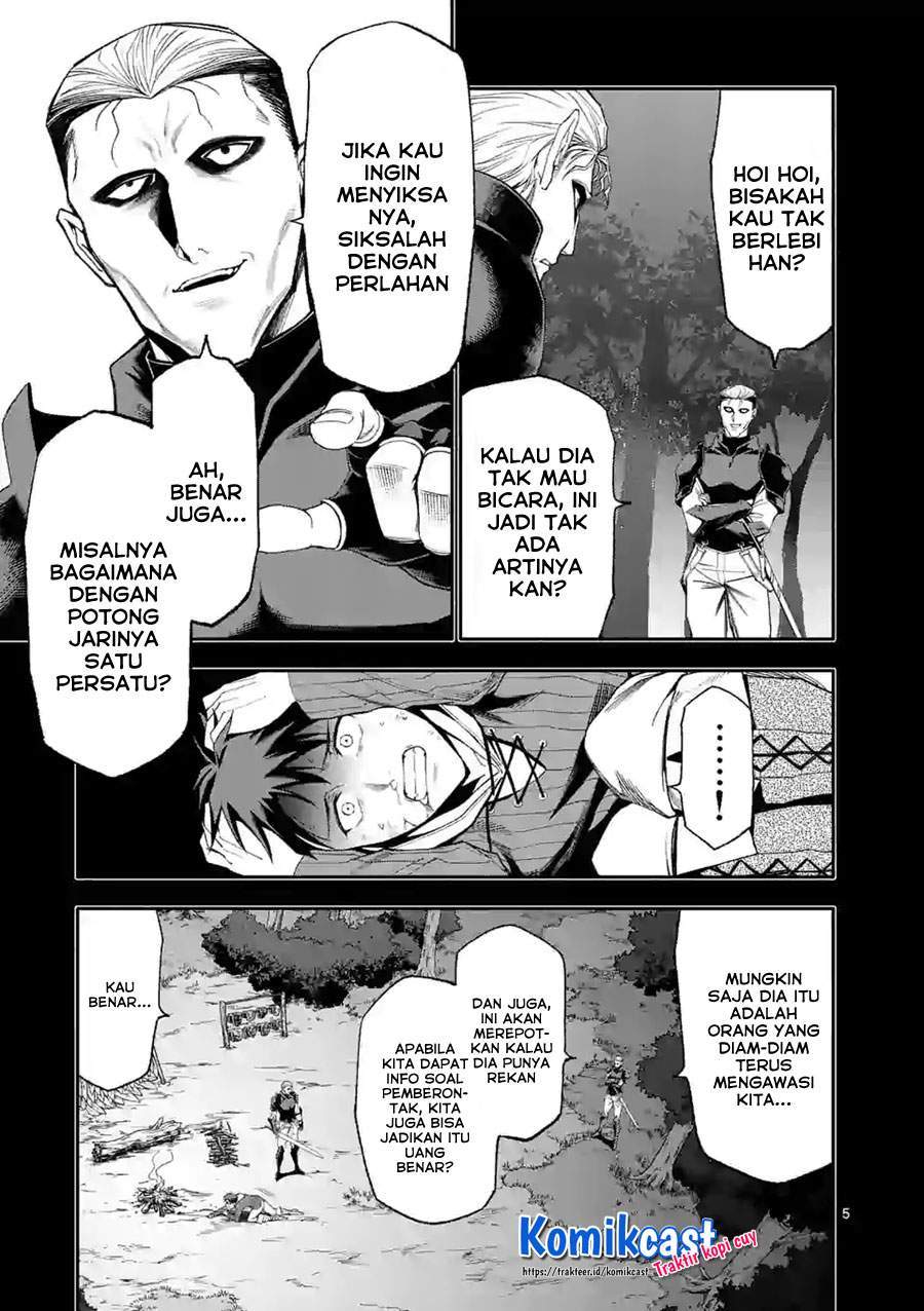 Shi ni Modori, Subete wo Sukuu Tame ni Saikyou He to Itaru Chapter 40 - halaman 5