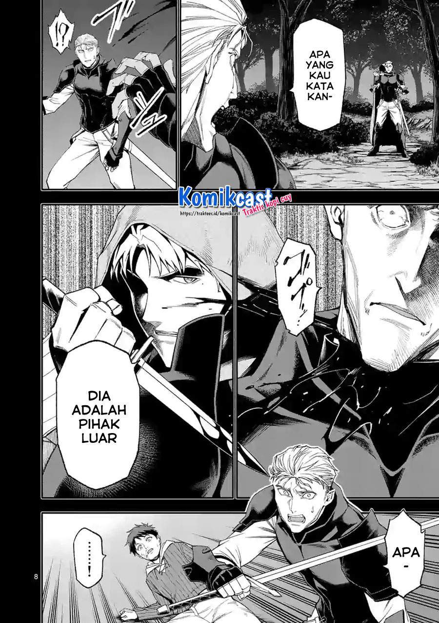 Shi ni Modori, Subete wo Sukuu Tame ni Saikyou He to Itaru Chapter 40 - halaman 8