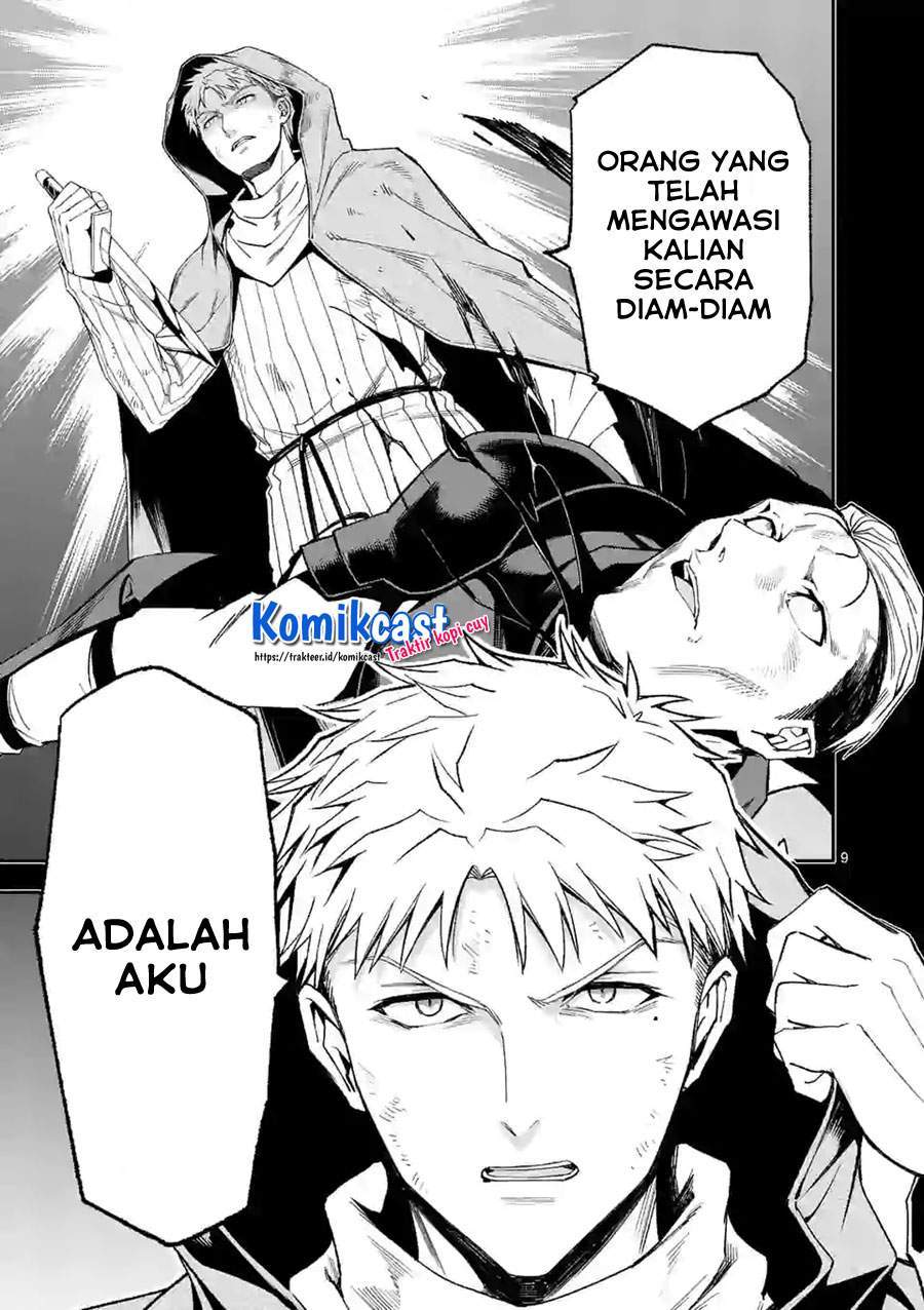 Shi ni Modori, Subete wo Sukuu Tame ni Saikyou He to Itaru Chapter 40 - halaman 9