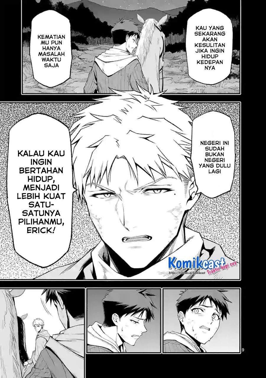 Shi ni Modori, Subete wo Sukuu Tame ni Saikyou He to Itaru Chapter 41 - halaman 1