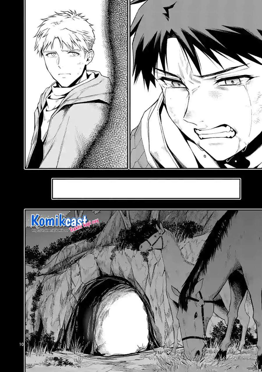 Shi ni Modori, Subete wo Sukuu Tame ni Saikyou He to Itaru Chapter 41 - halaman 2