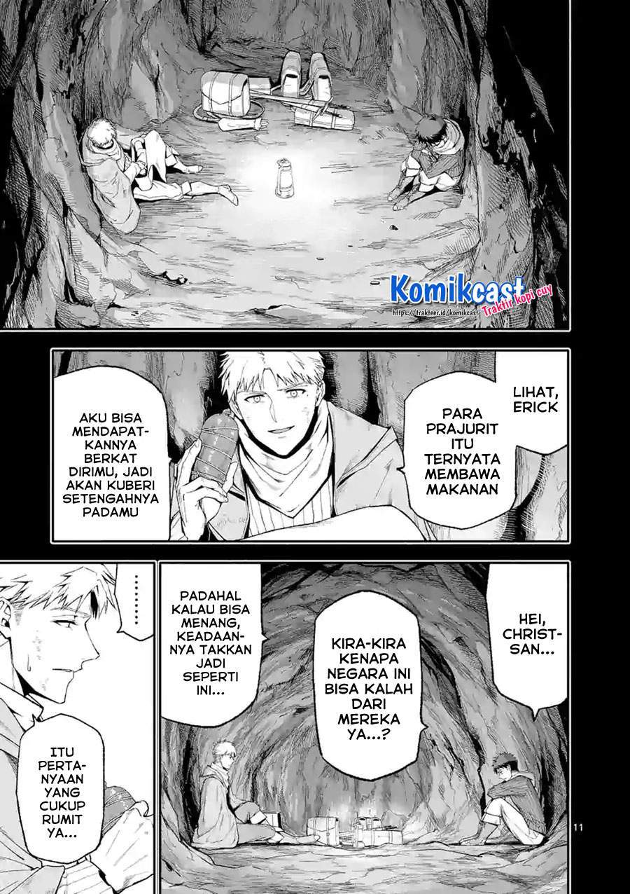 Shi ni Modori, Subete wo Sukuu Tame ni Saikyou He to Itaru Chapter 41 - halaman 3