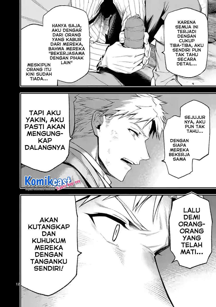 Shi ni Modori, Subete wo Sukuu Tame ni Saikyou He to Itaru Chapter 41 - halaman 4