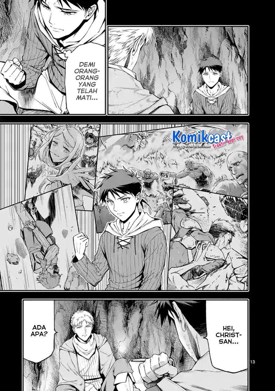 Shi ni Modori, Subete wo Sukuu Tame ni Saikyou He to Itaru Chapter 41 - halaman 5