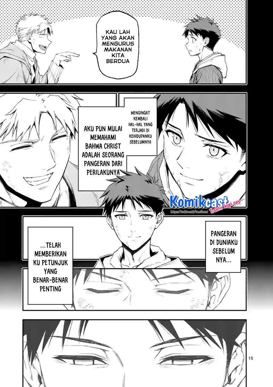 Shi ni Modori, Subete wo Sukuu Tame ni Saikyou He to Itaru Chapter 41 - halaman 7