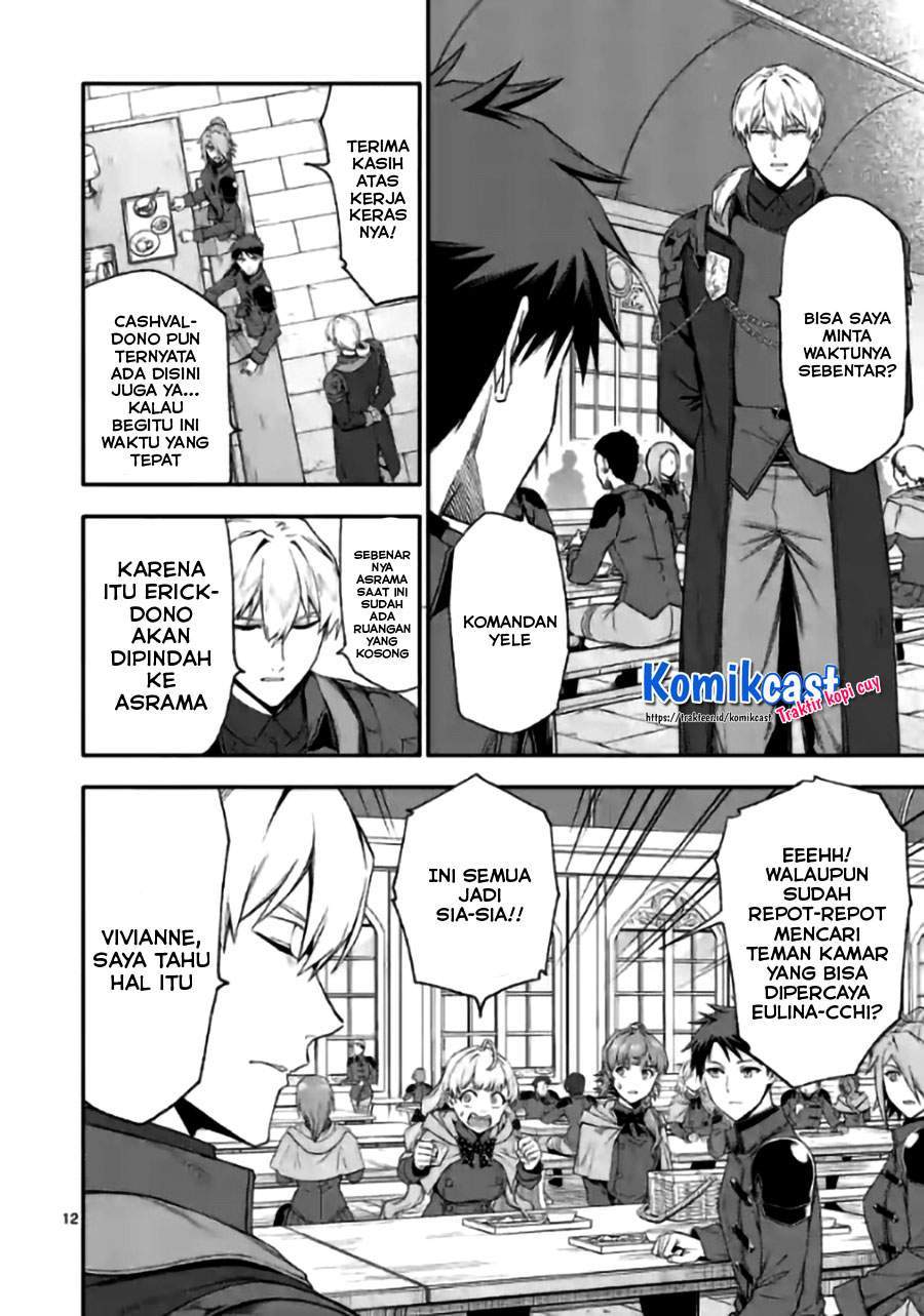 Shi ni Modori, Subete wo Sukuu Tame ni Saikyou He to Itaru Chapter 42 - halaman 12