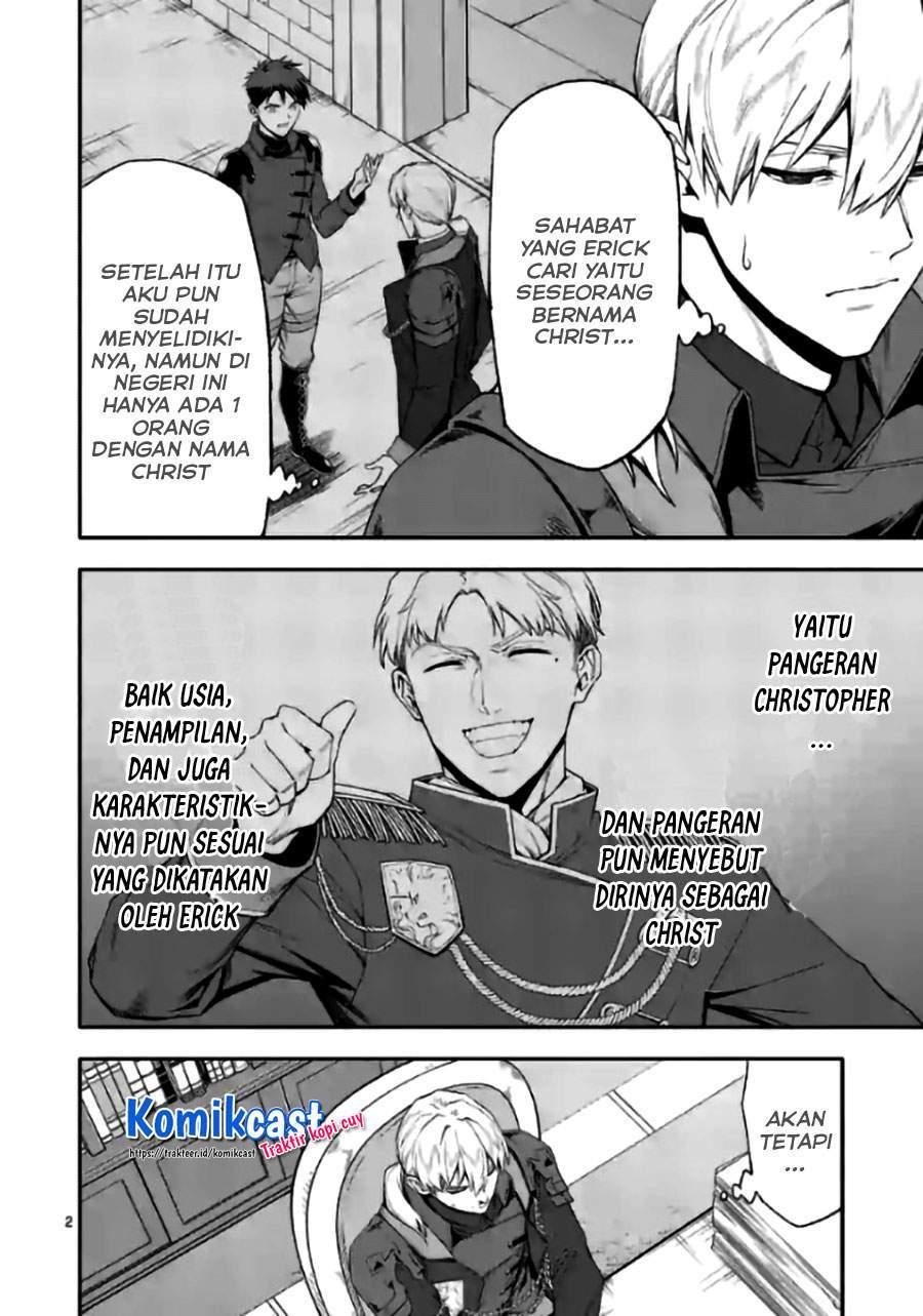 Shi ni Modori, Subete wo Sukuu Tame ni Saikyou He to Itaru Chapter 42 - halaman 2