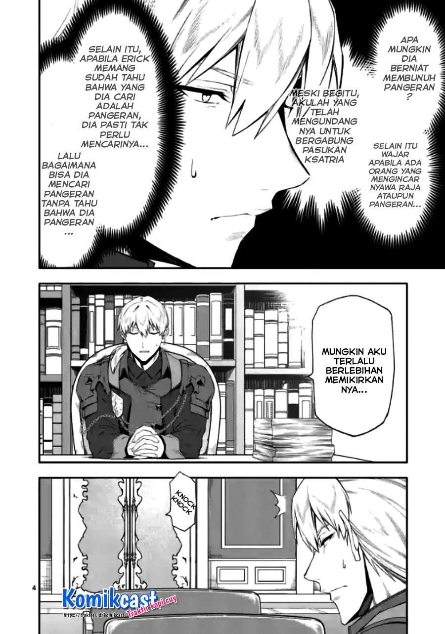 Shi ni Modori, Subete wo Sukuu Tame ni Saikyou He to Itaru Chapter 42 - halaman 4