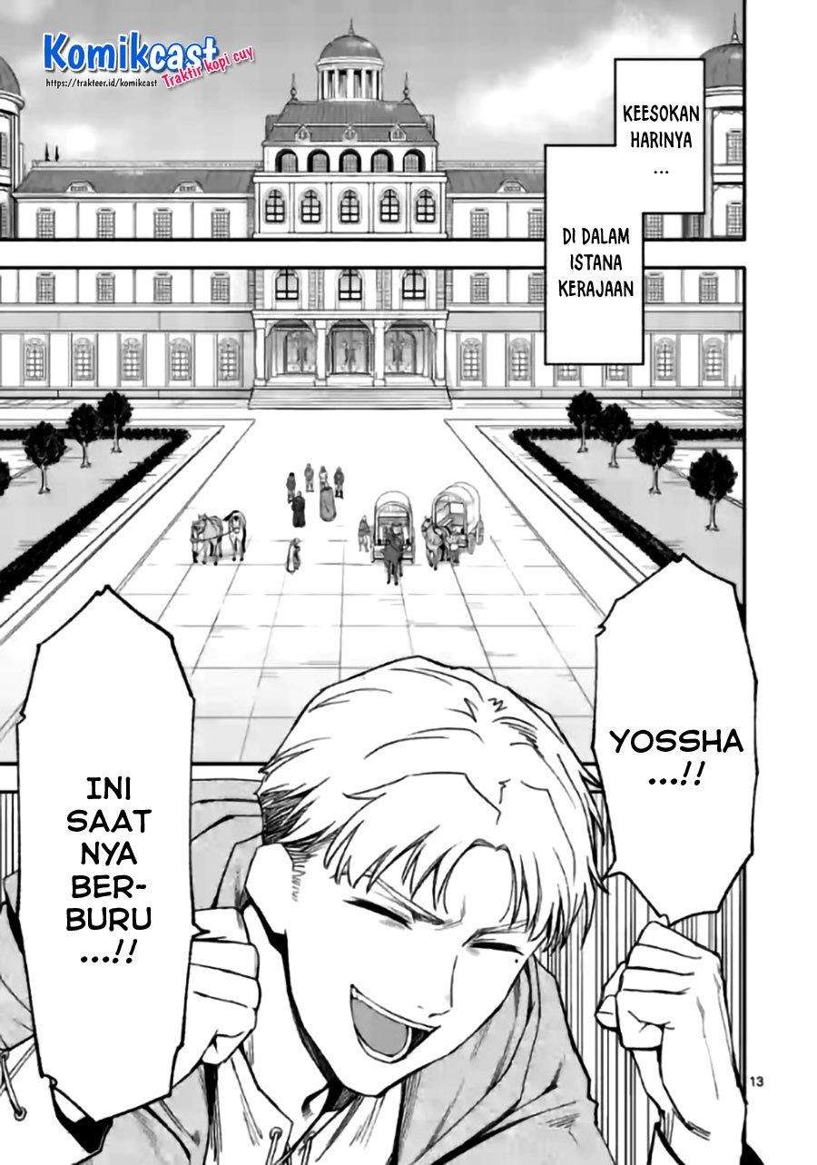 Shi ni Modori, Subete wo Sukuu Tame ni Saikyou He to Itaru Chapter 43 - halaman 13