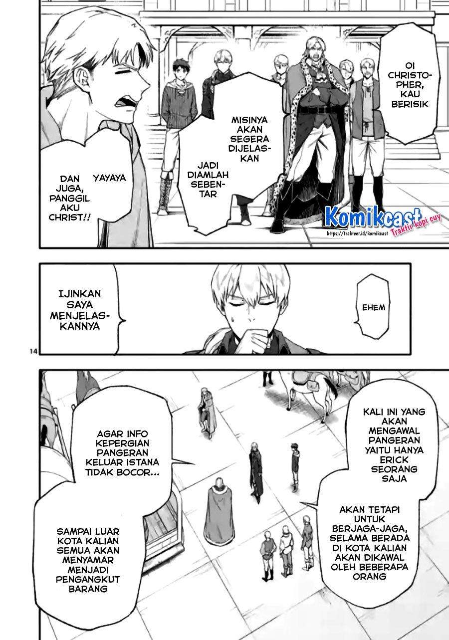 Shi ni Modori, Subete wo Sukuu Tame ni Saikyou He to Itaru Chapter 43 - halaman 14