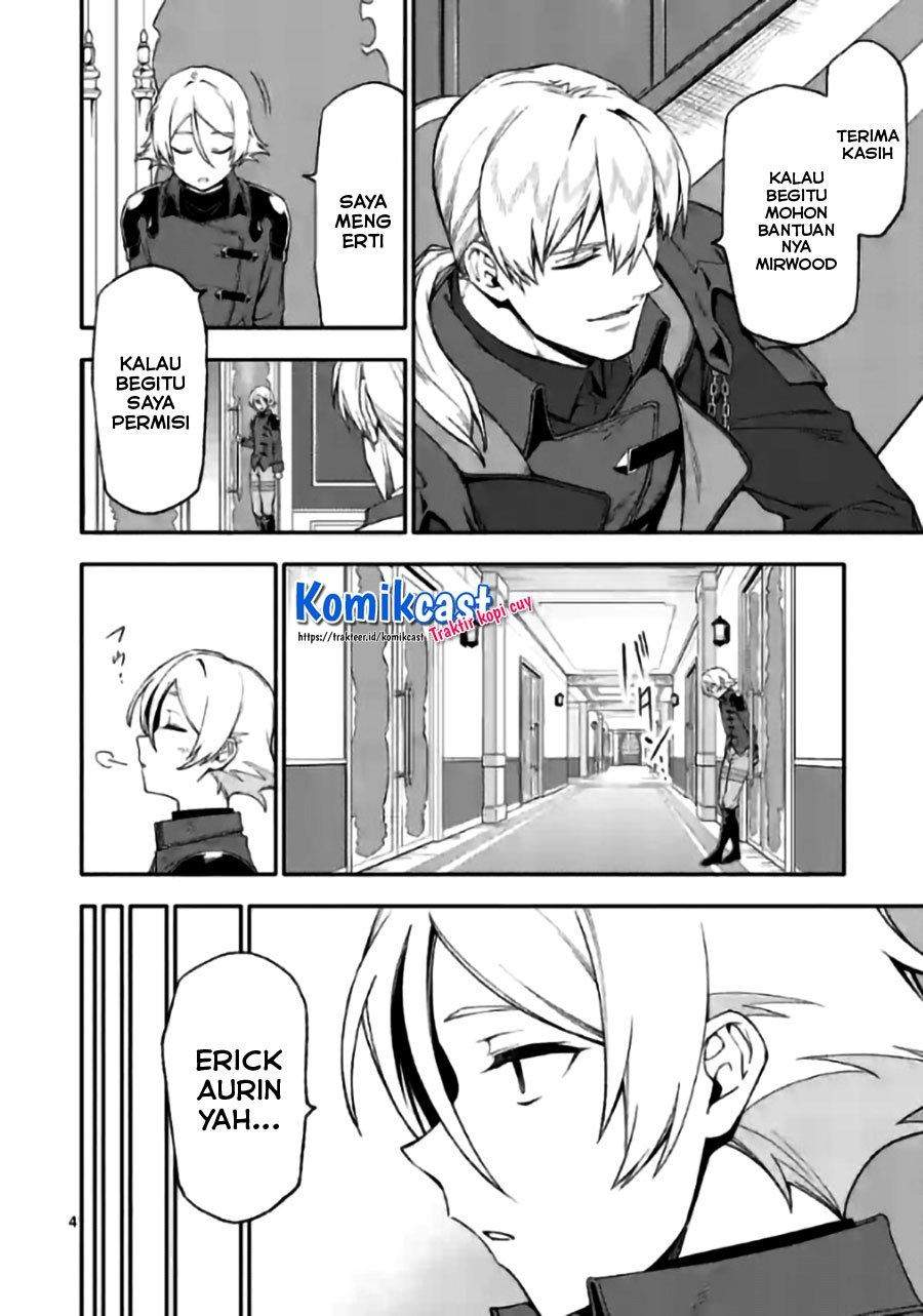 Shi ni Modori, Subete wo Sukuu Tame ni Saikyou He to Itaru Chapter 43 - halaman 4