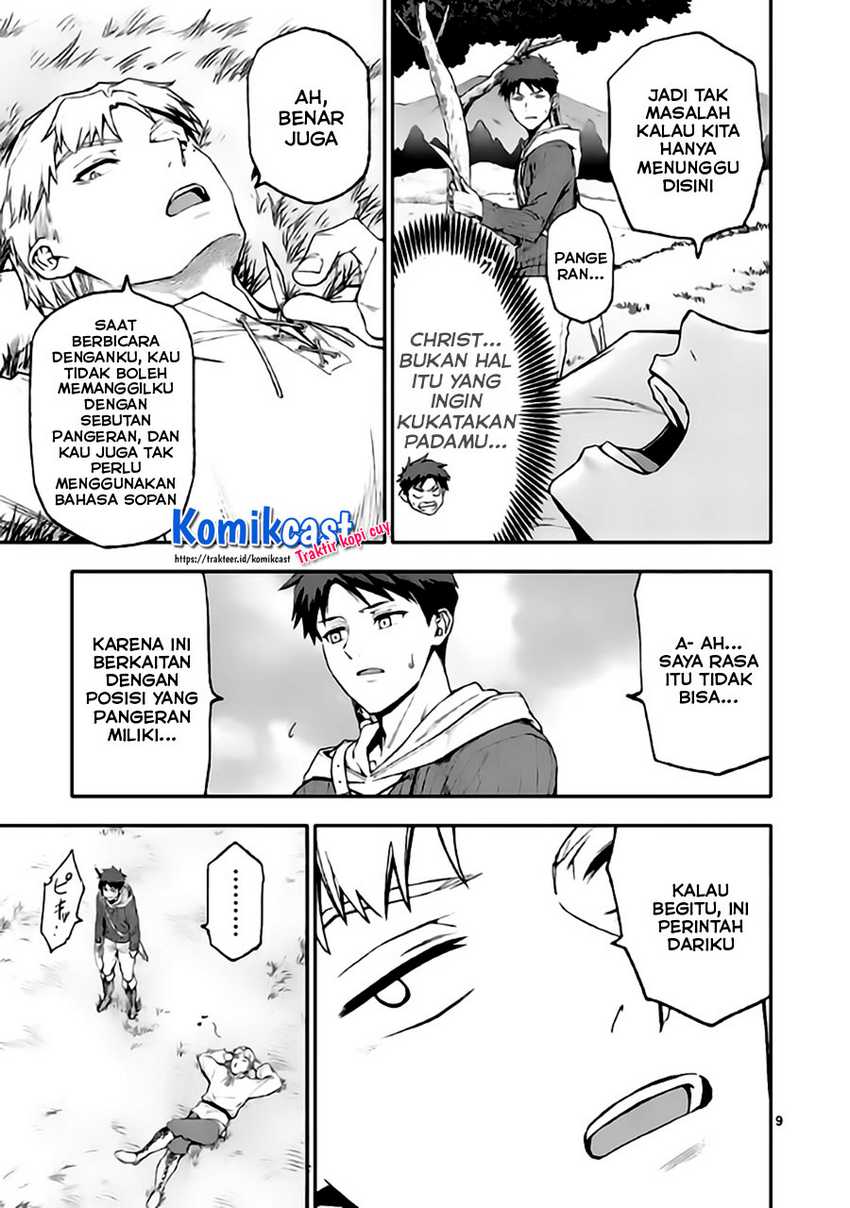 Shi ni Modori, Subete wo Sukuu Tame ni Saikyou He to Itaru Chapter 44 - halaman 10