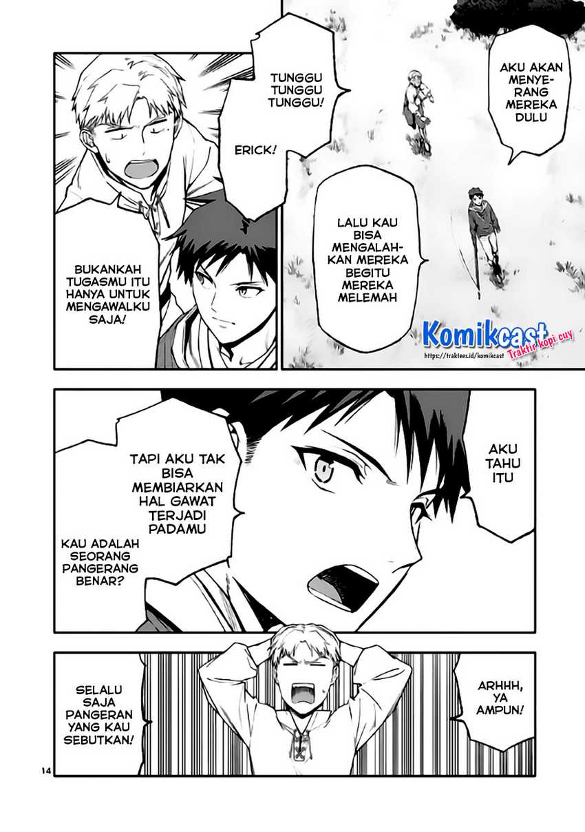 Shi ni Modori, Subete wo Sukuu Tame ni Saikyou He to Itaru Chapter 44 - halaman 15
