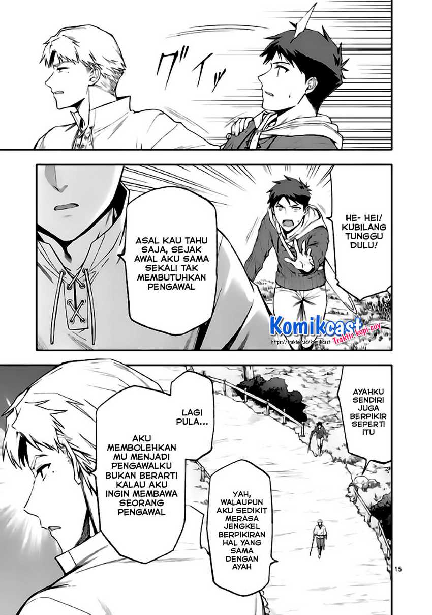 Shi ni Modori, Subete wo Sukuu Tame ni Saikyou He to Itaru Chapter 44 - halaman 16