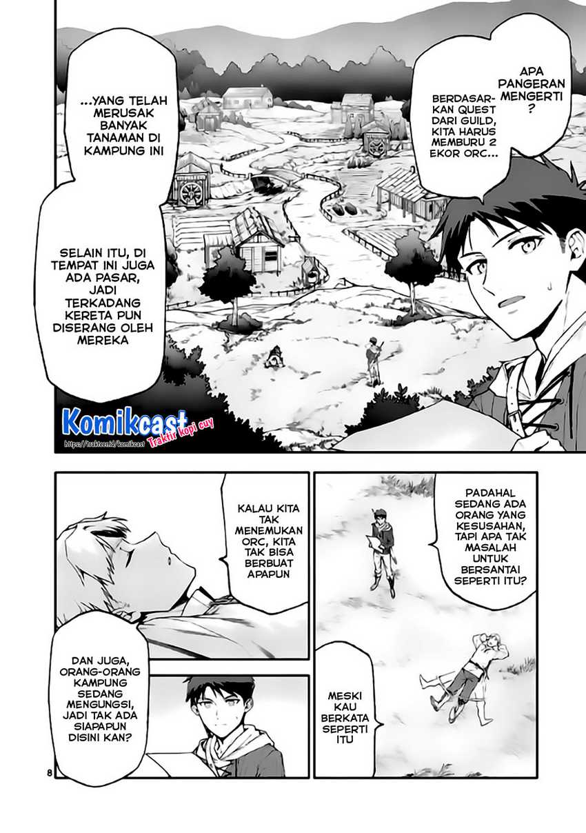 Shi ni Modori, Subete wo Sukuu Tame ni Saikyou He to Itaru Chapter 44 - halaman 9