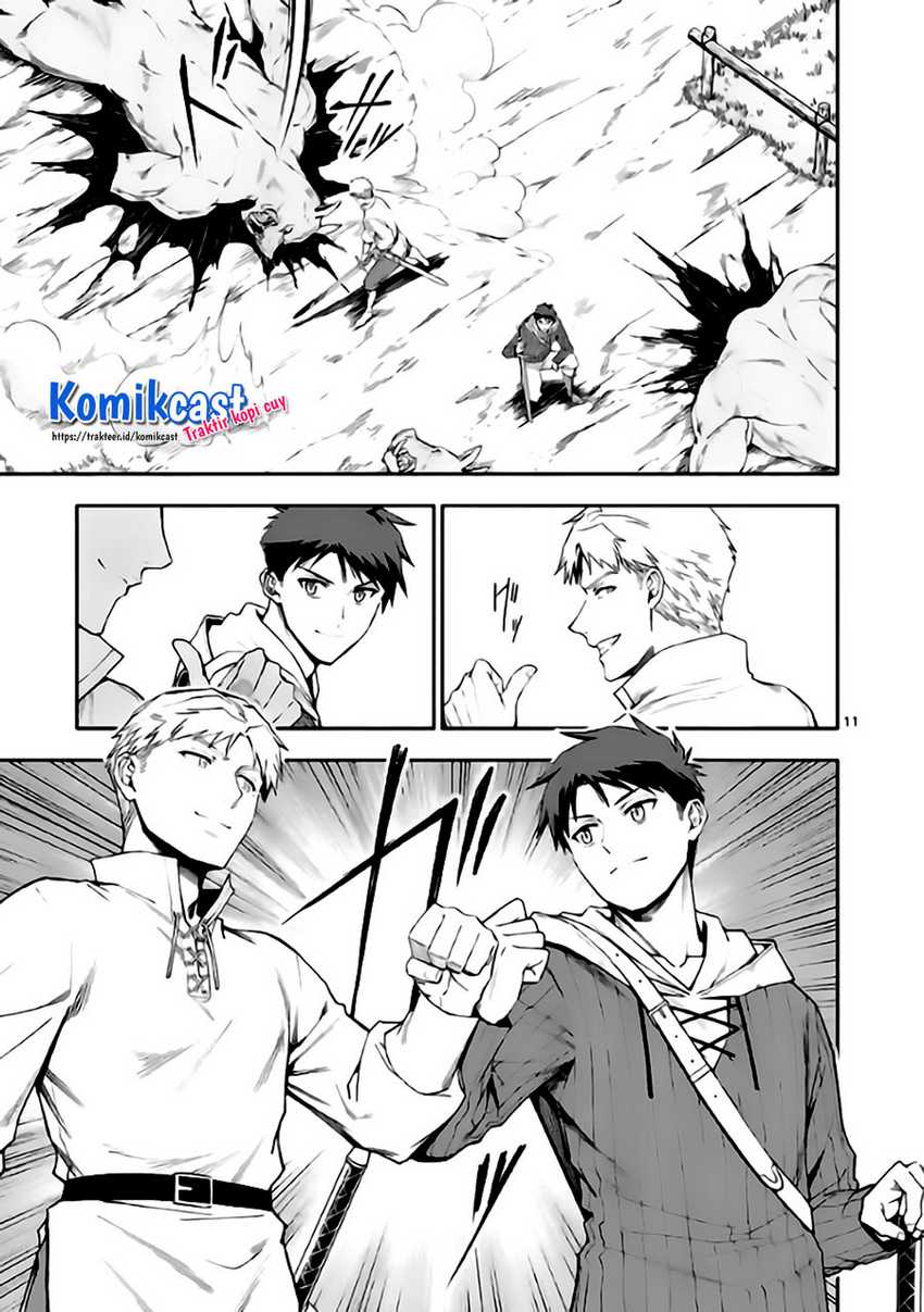 Shi ni Modori, Subete wo Sukuu Tame ni Saikyou He to Itaru Chapter 45 - halaman 3