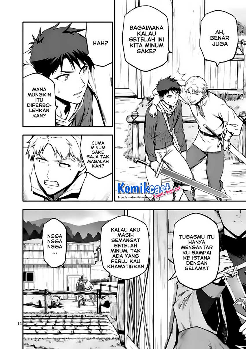 Shi ni Modori, Subete wo Sukuu Tame ni Saikyou He to Itaru Chapter 45 - halaman 6