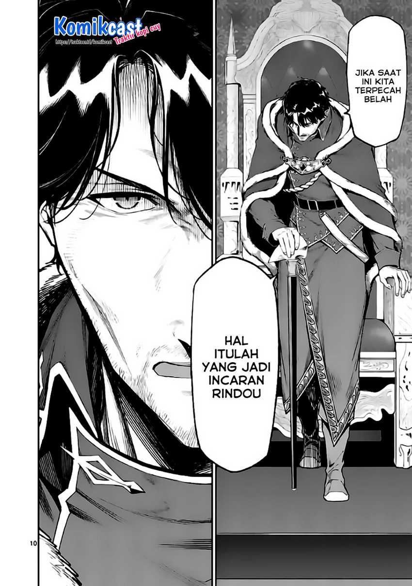 Shi ni Modori, Subete wo Sukuu Tame ni Saikyou He to Itaru Chapter 46 - halaman 11