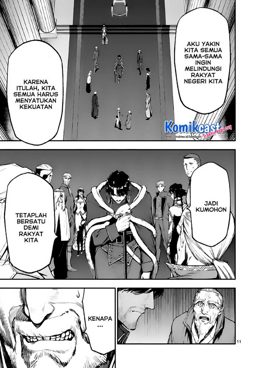 Shi ni Modori, Subete wo Sukuu Tame ni Saikyou He to Itaru Chapter 46 - halaman 12
