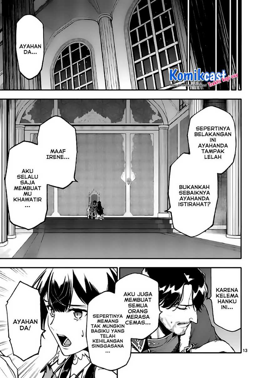Shi ni Modori, Subete wo Sukuu Tame ni Saikyou He to Itaru Chapter 46 - halaman 14