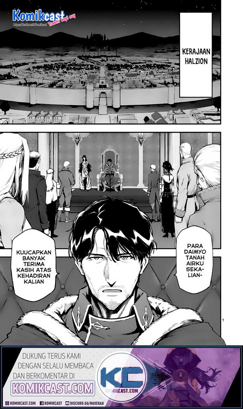 Shi ni Modori, Subete wo Sukuu Tame ni Saikyou He to Itaru Chapter 46 - halaman 2