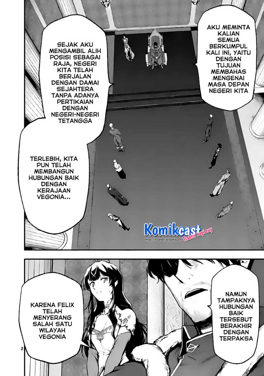 Shi ni Modori, Subete wo Sukuu Tame ni Saikyou He to Itaru Chapter 46 - halaman 3
