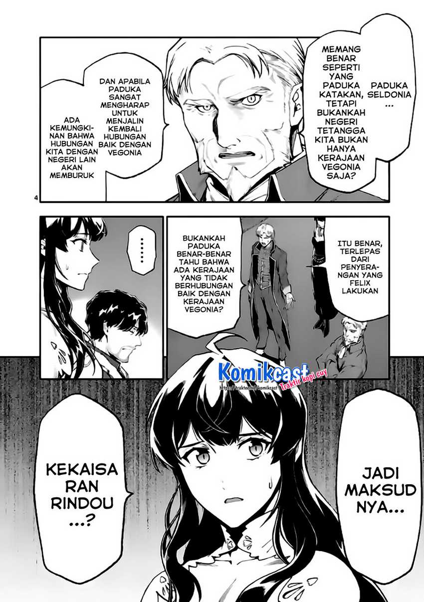 Shi ni Modori, Subete wo Sukuu Tame ni Saikyou He to Itaru Chapter 46 - halaman 5