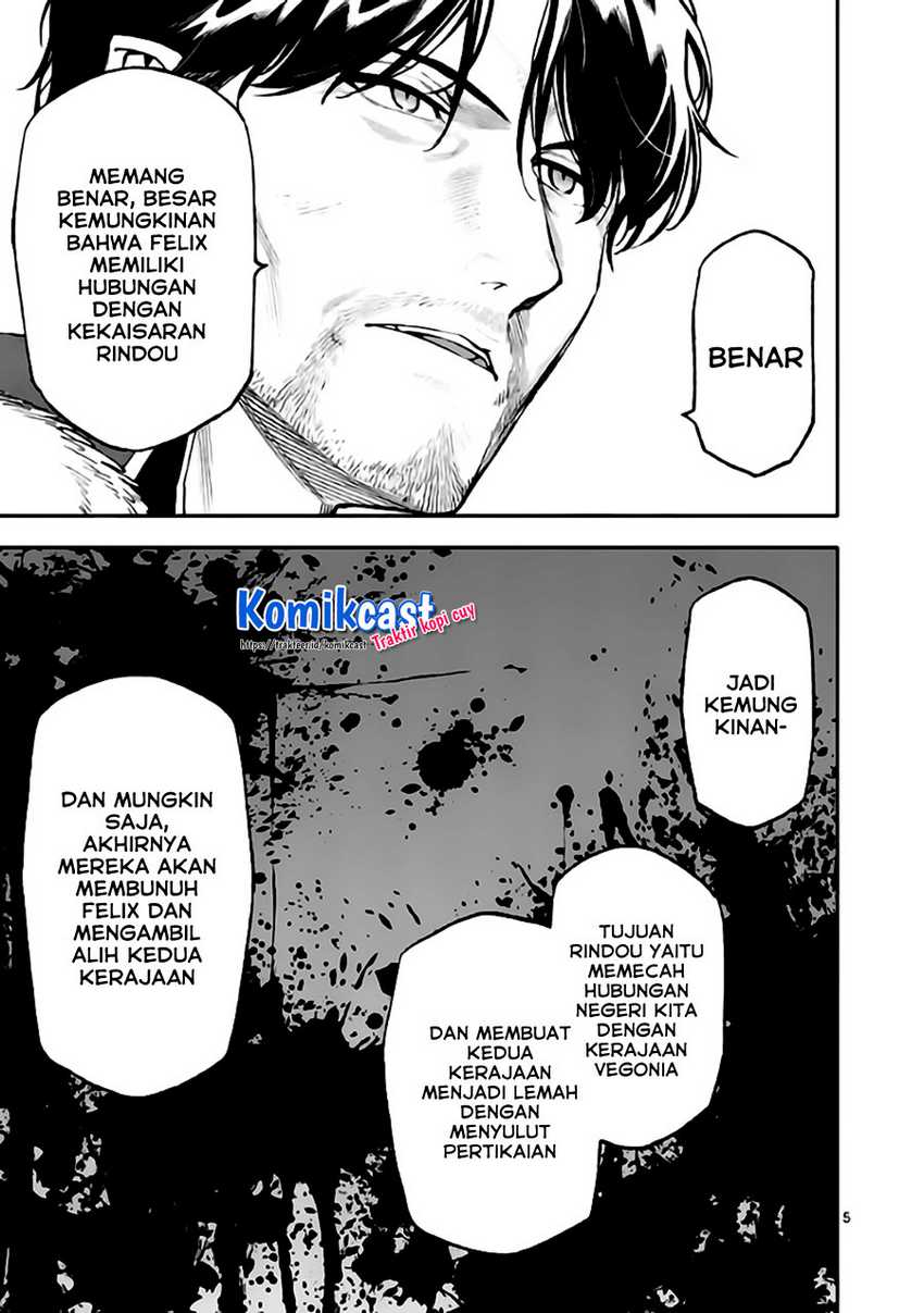Shi ni Modori, Subete wo Sukuu Tame ni Saikyou He to Itaru Chapter 46 - halaman 6