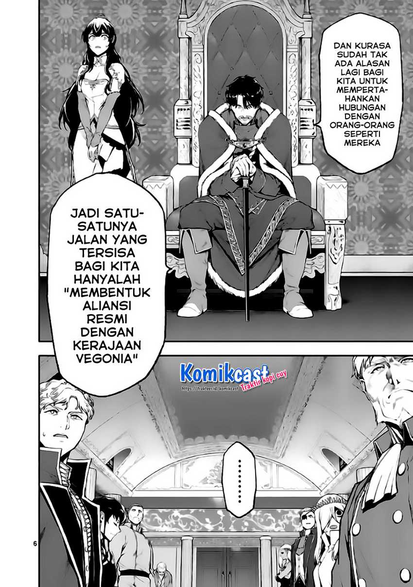 Shi ni Modori, Subete wo Sukuu Tame ni Saikyou He to Itaru Chapter 46 - halaman 7