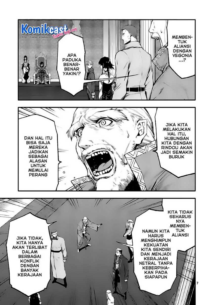 Shi ni Modori, Subete wo Sukuu Tame ni Saikyou He to Itaru Chapter 46 - halaman 8