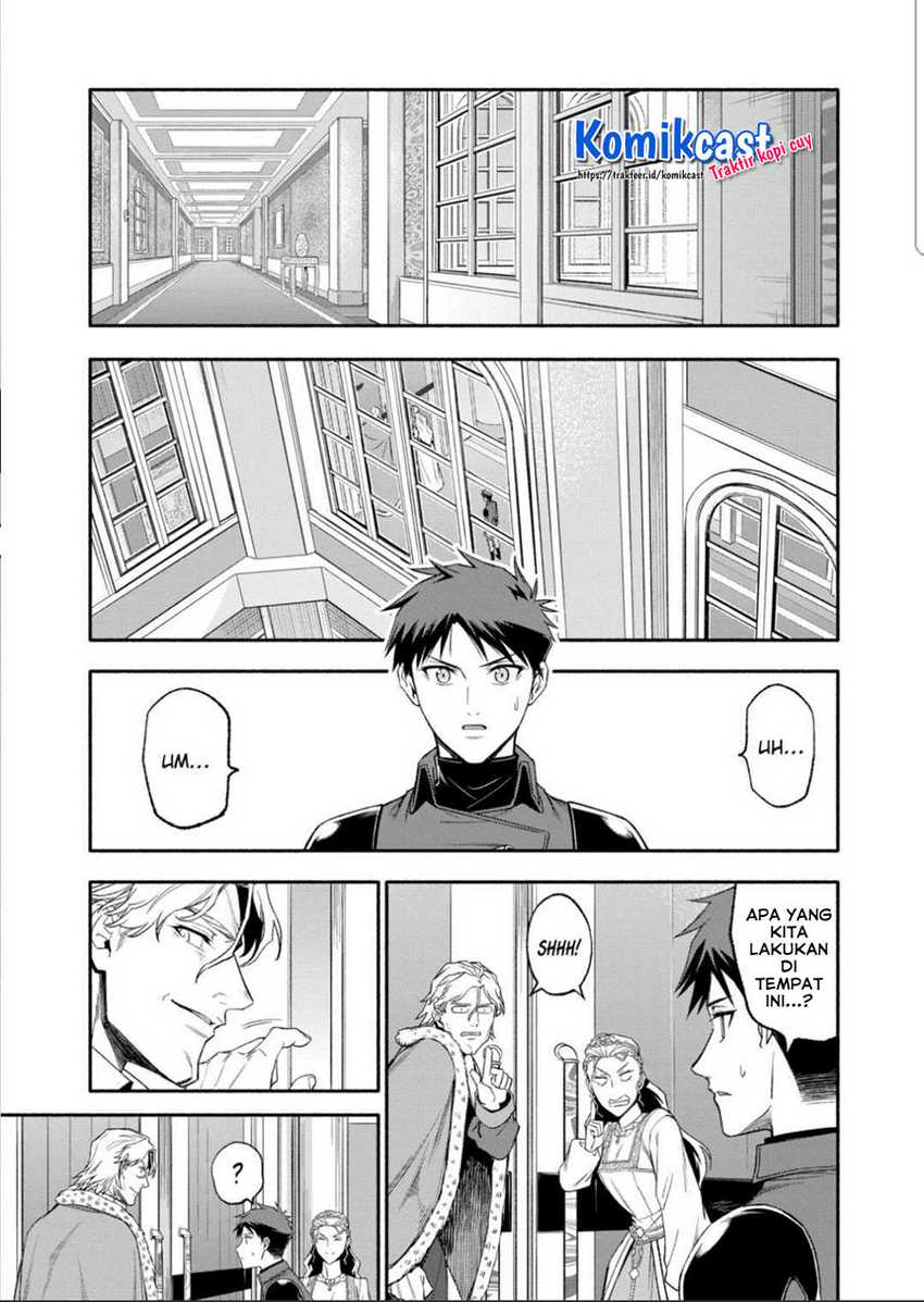 Shi ni Modori, Subete wo Sukuu Tame ni Saikyou He to Itaru Chapter 47 - halaman 12