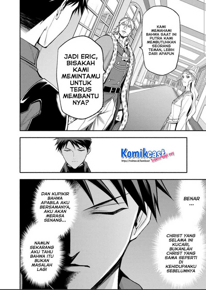 Shi ni Modori, Subete wo Sukuu Tame ni Saikyou He to Itaru Chapter 47 - halaman 19