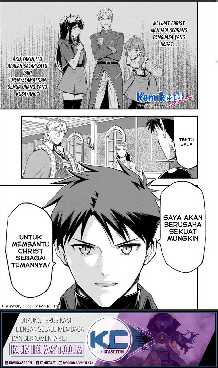 Shi ni Modori, Subete wo Sukuu Tame ni Saikyou He to Itaru Chapter 47 - halaman 21