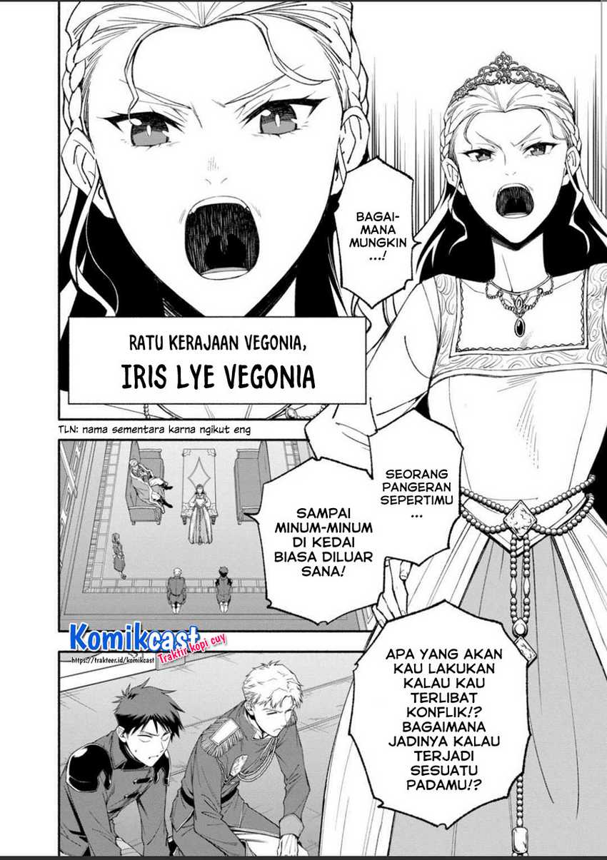 Shi ni Modori, Subete wo Sukuu Tame ni Saikyou He to Itaru Chapter 47 - halaman 3