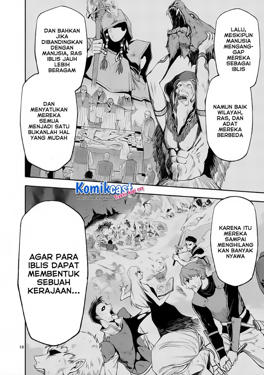 Shi ni Modori, Subete wo Sukuu Tame ni Saikyou He to Itaru Chapter 48 - halaman 1