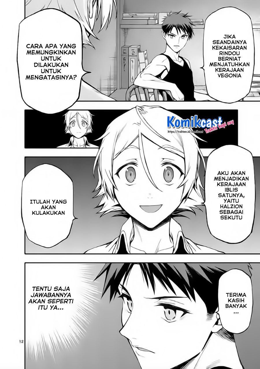 Shi ni Modori, Subete wo Sukuu Tame ni Saikyou He to Itaru Chapter 48 - halaman 3