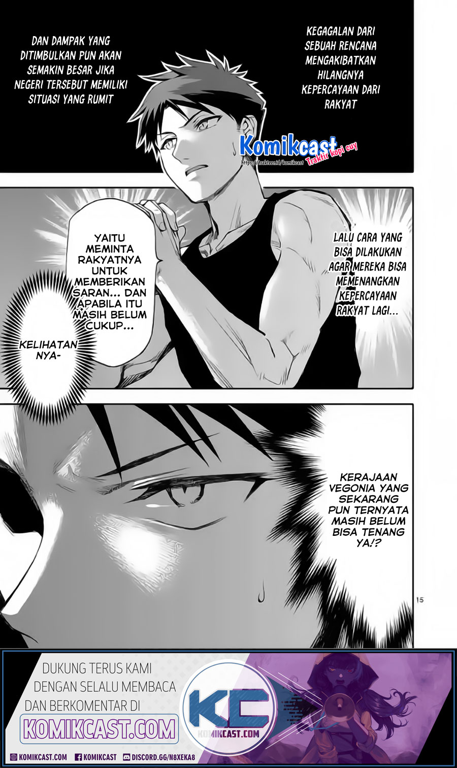 Shi ni Modori, Subete wo Sukuu Tame ni Saikyou He to Itaru Chapter 48 - halaman 6