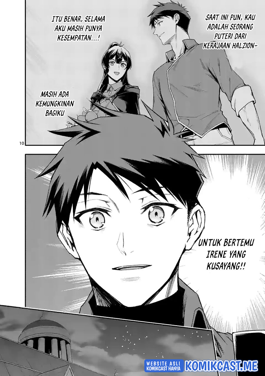 Shi ni Modori, Subete wo Sukuu Tame ni Saikyou He to Itaru Chapter 49 - halaman 2