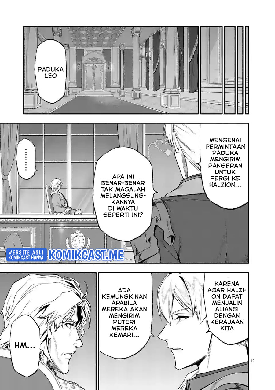 Shi ni Modori, Subete wo Sukuu Tame ni Saikyou He to Itaru Chapter 49 - halaman 3