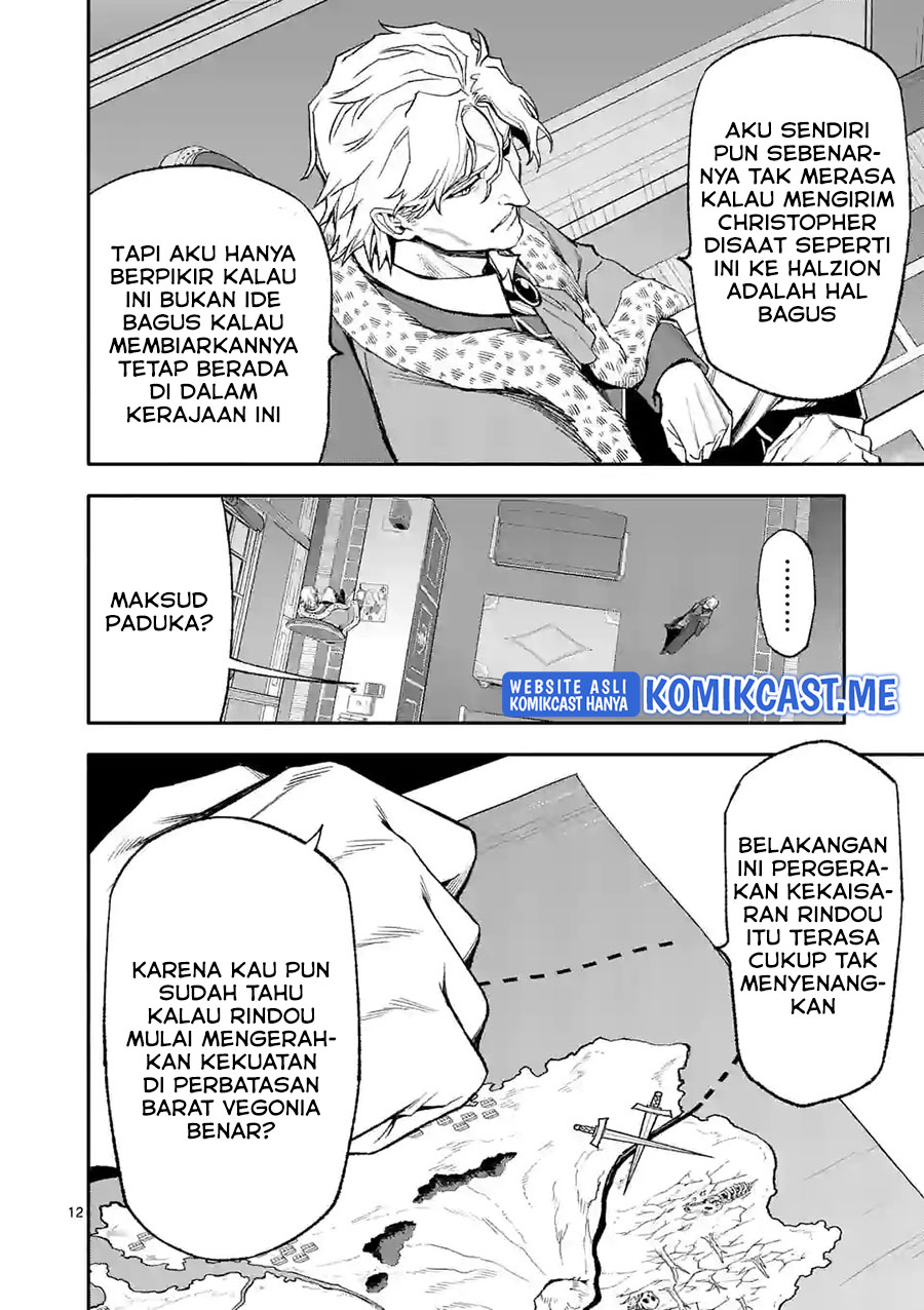 Shi ni Modori, Subete wo Sukuu Tame ni Saikyou He to Itaru Chapter 49 - halaman 4