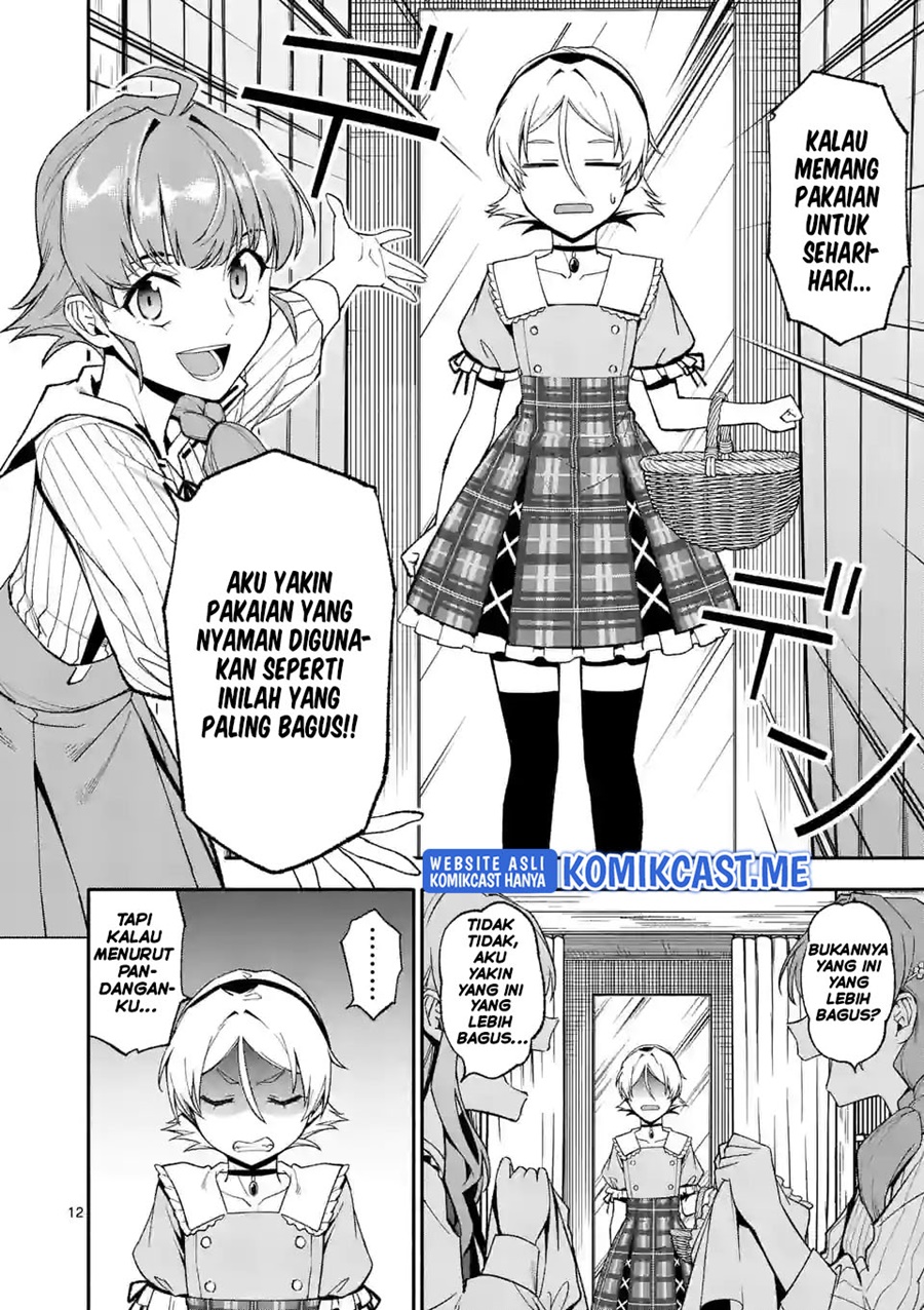Shi ni Modori, Subete wo Sukuu Tame ni Saikyou He to Itaru Chapter 50 - halaman 13