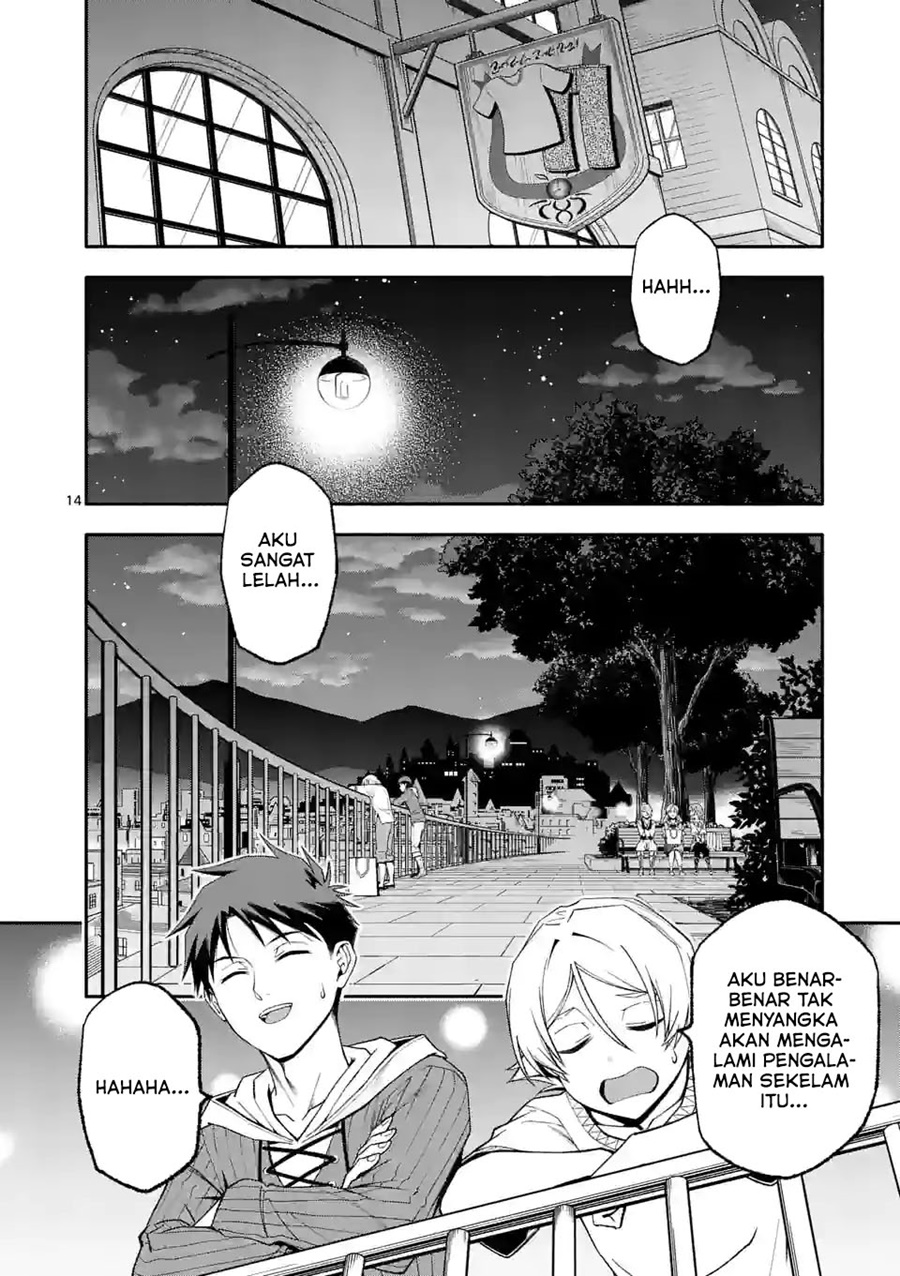 Shi ni Modori, Subete wo Sukuu Tame ni Saikyou He to Itaru Chapter 50 - halaman 15