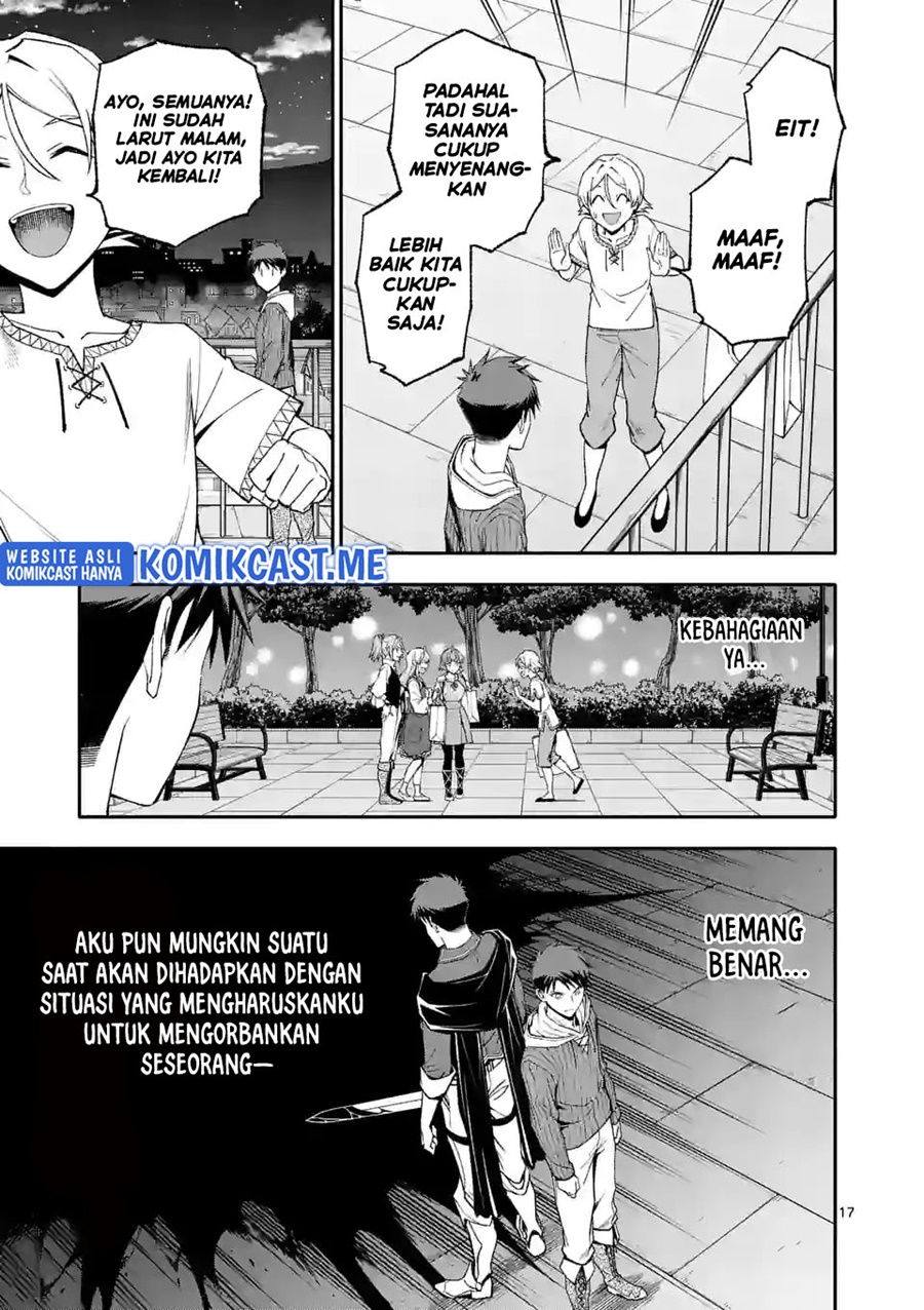 Shi ni Modori, Subete wo Sukuu Tame ni Saikyou He to Itaru Chapter 50 - halaman 18