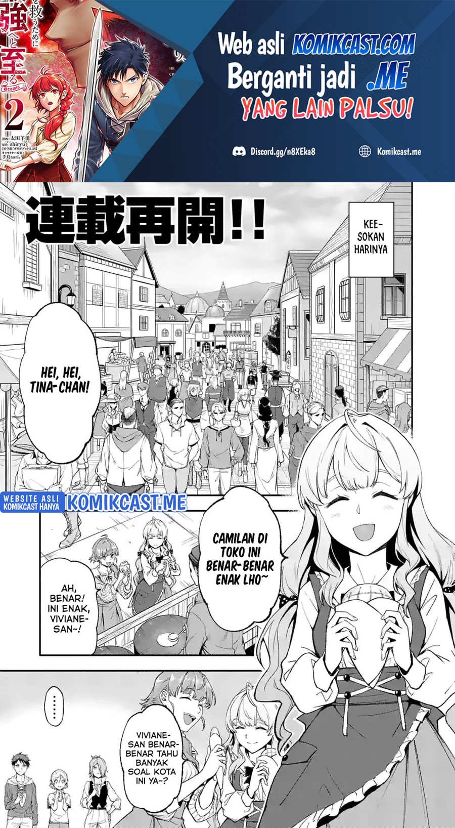 Shi ni Modori, Subete wo Sukuu Tame ni Saikyou He to Itaru Chapter 50 - halaman 2