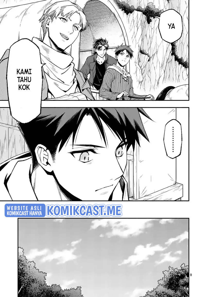 Shi ni Modori, Subete wo Sukuu Tame ni Saikyou He to Itaru Chapter 51 - halaman 1