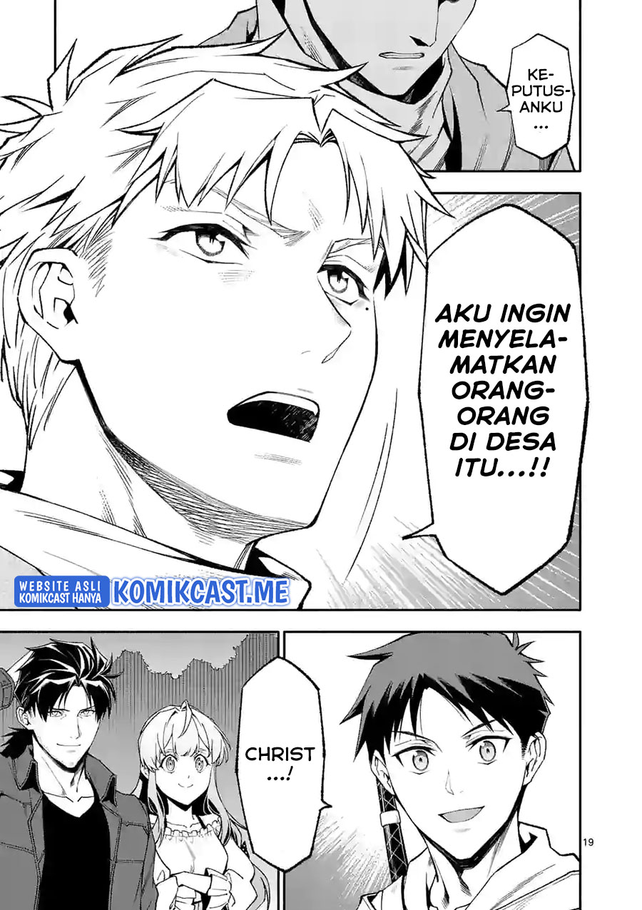 Shi ni Modori, Subete wo Sukuu Tame ni Saikyou He to Itaru Chapter 52.2 - halaman 10