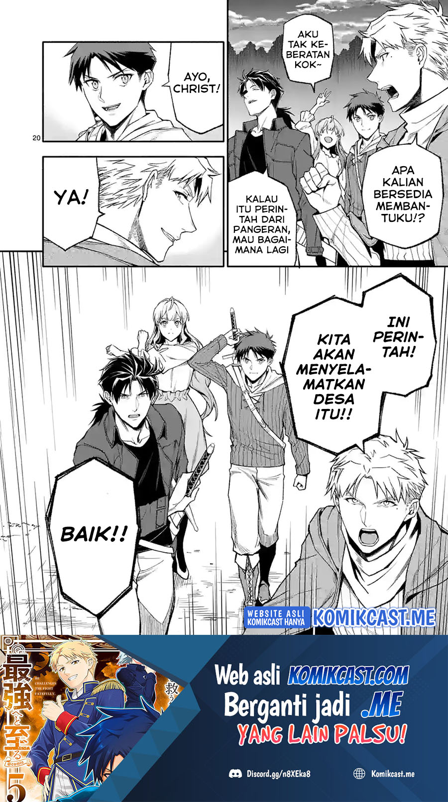 Shi ni Modori, Subete wo Sukuu Tame ni Saikyou He to Itaru Chapter 52.2 - halaman 11