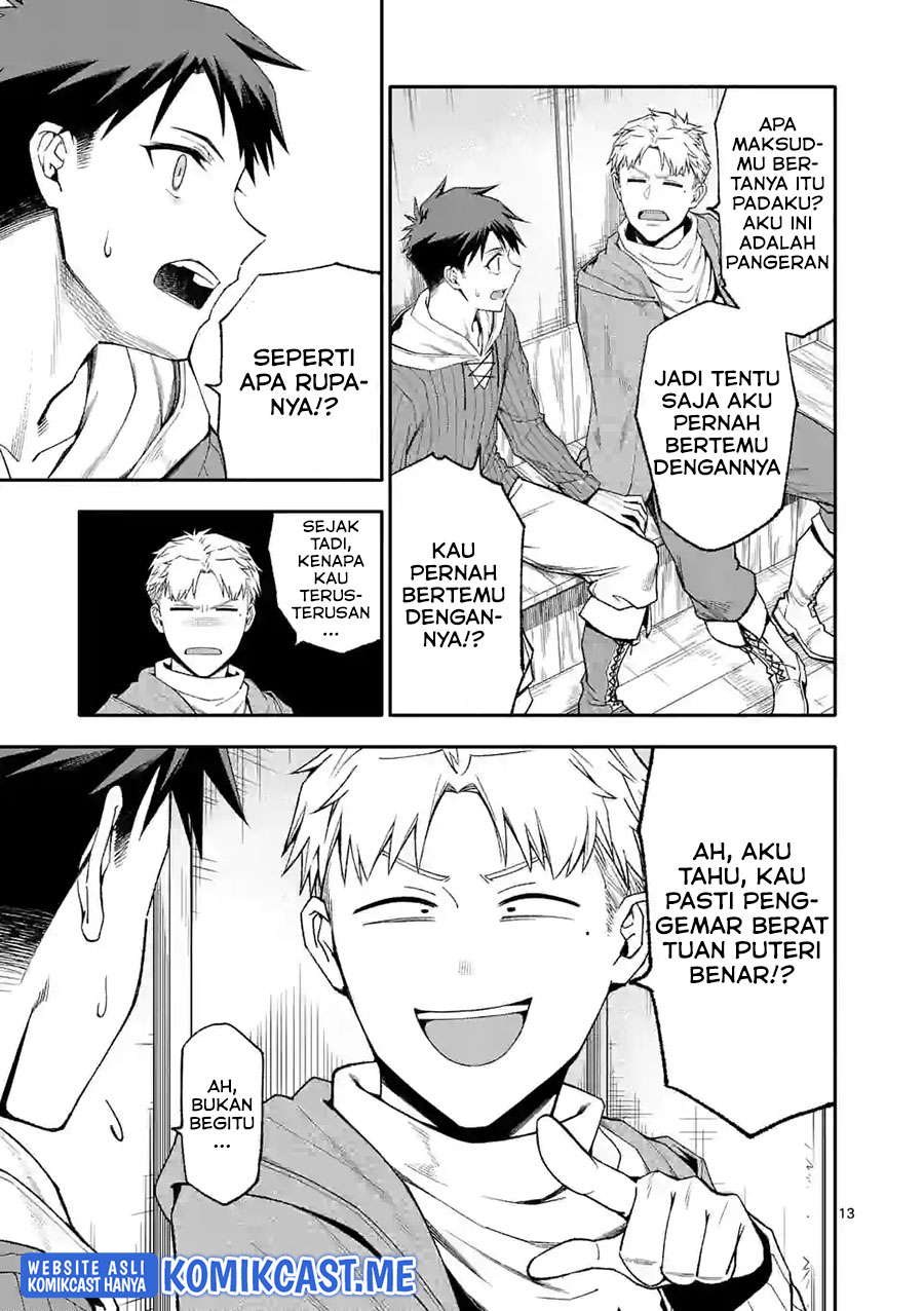 Shi ni Modori, Subete wo Sukuu Tame ni Saikyou He to Itaru Chapter 52.2 - halaman 4