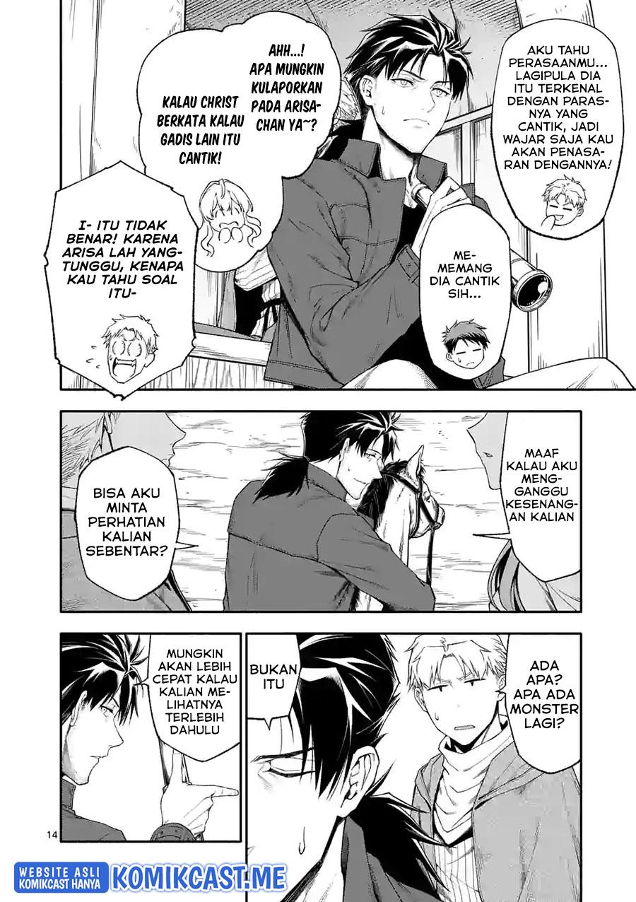 Shi ni Modori, Subete wo Sukuu Tame ni Saikyou He to Itaru Chapter 52.2 - halaman 5