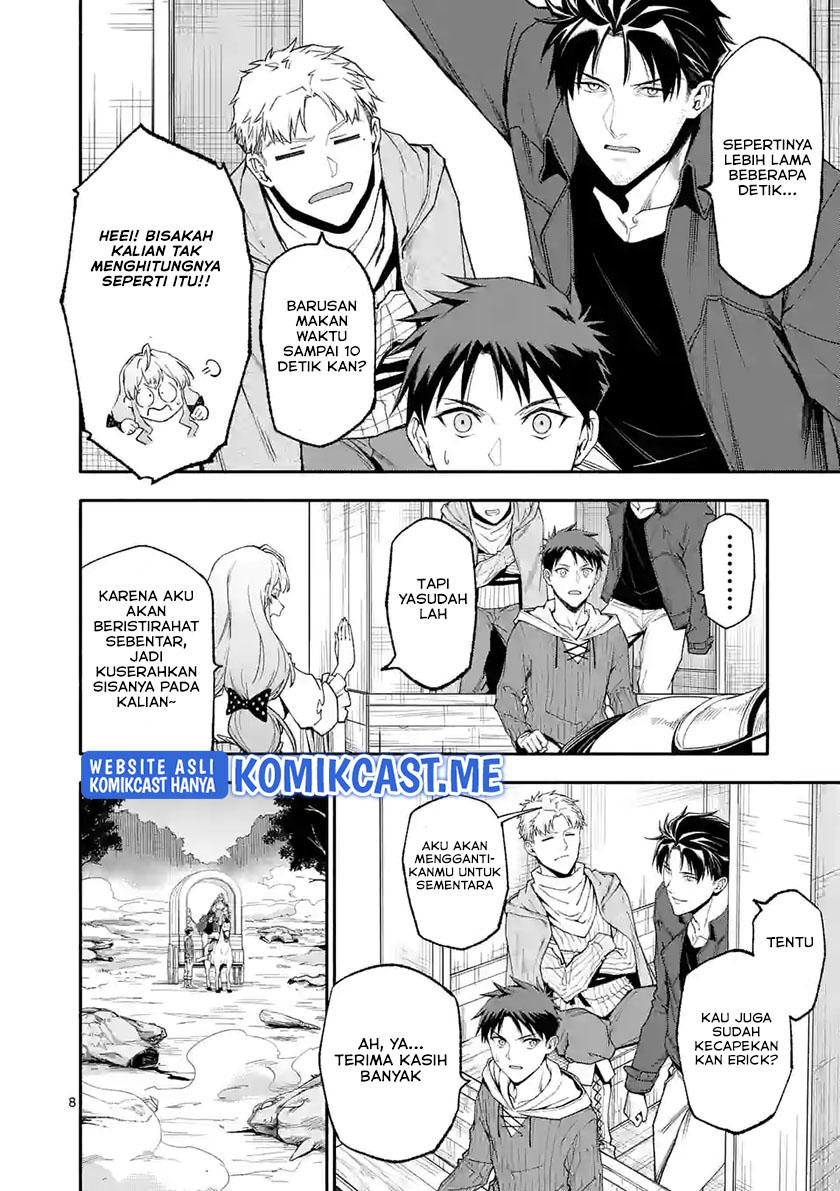 Shi ni Modori, Subete wo Sukuu Tame ni Saikyou He to Itaru Chapter 52 - halaman 3